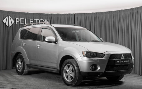 Mitsubishi Outlander III рестайлинг 3, 2011 год, 1 090 000 рублей, 2 фотография