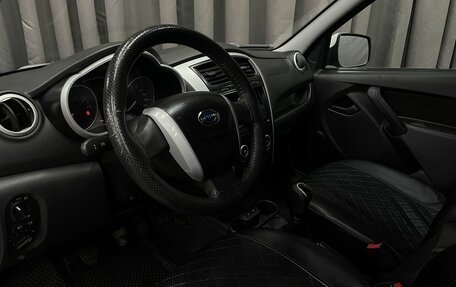 Datsun on-DO I рестайлинг, 2018 год, 449 777 рублей, 6 фотография