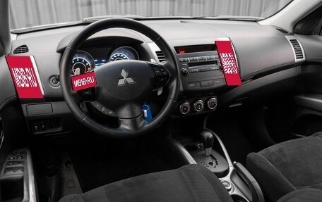 Mitsubishi Outlander III рестайлинг 3, 2011 год, 1 090 000 рублей, 9 фотография