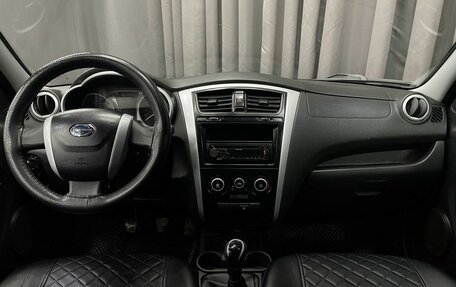 Datsun on-DO I рестайлинг, 2018 год, 449 777 рублей, 11 фотография