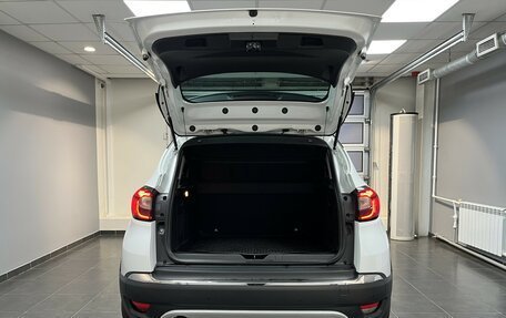 Renault Kaptur I рестайлинг, 2017 год, 1 590 000 рублей, 7 фотография