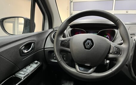 Renault Kaptur I рестайлинг, 2017 год, 1 590 000 рублей, 15 фотография