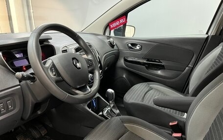 Renault Kaptur I рестайлинг, 2017 год, 1 590 000 рублей, 8 фотография