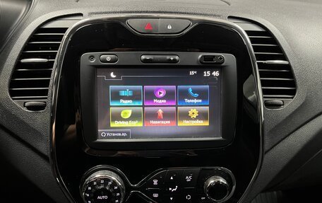 Renault Kaptur I рестайлинг, 2017 год, 1 590 000 рублей, 19 фотография