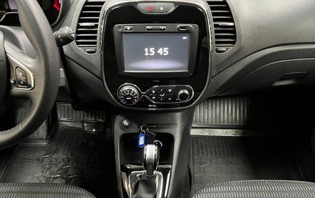 Renault Kaptur I рестайлинг, 2017 год, 1 590 000 рублей, 18 фотография