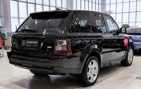 Land Rover Range Rover Sport I рестайлинг, 2008 год, 1 250 000 рублей, 9 фотография