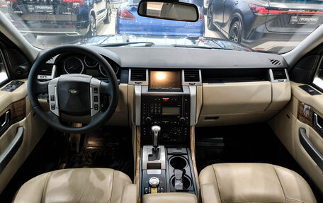 Land Rover Range Rover Sport I рестайлинг, 2008 год, 1 250 000 рублей, 18 фотография