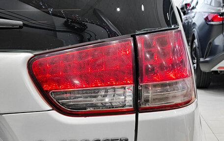 Citroen C-Crosser, 2011 год, 650 000 рублей, 12 фотография