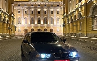 BMW 5 серия, 2002 год, 465 000 рублей, 1 фотография