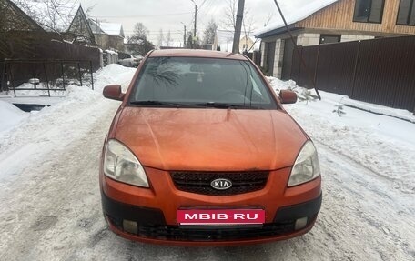 KIA Rio II, 2007 год, 315 000 рублей, 1 фотография