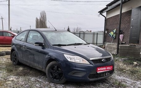 Ford Focus II рестайлинг, 2011 год, 385 000 рублей, 1 фотография