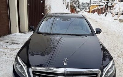 Mercedes-Benz S-Класс, 2015 год, 3 333 333 рублей, 1 фотография