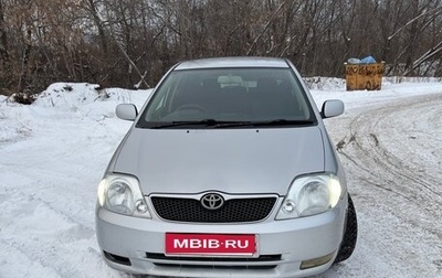Toyota Corolla, 2001 год, 470 000 рублей, 1 фотография