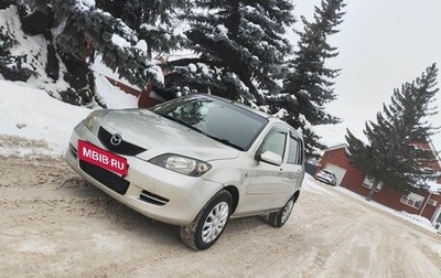Mazda Demio III (DE), 2004 год, 335 000 рублей, 1 фотография