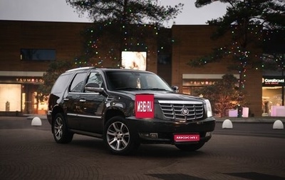 Cadillac Escalade III, 2012 год, 1 800 000 рублей, 1 фотография