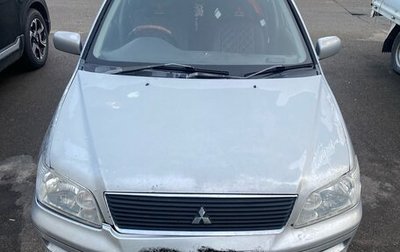 Mitsubishi Lancer IX, 2002 год, 330 000 рублей, 1 фотография