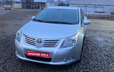 Toyota Avensis III рестайлинг, 2009 год, 1 350 000 рублей, 1 фотография