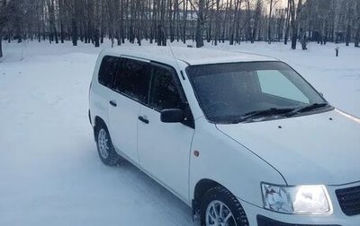 Toyota Succeed I рестайлинг, 2002 год, 500 000 рублей, 1 фотография