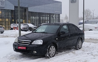 Chevrolet Lacetti, 2010 год, 450 000 рублей, 1 фотография