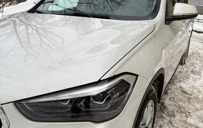 BMW X1, 2019 год, 2 620 000 рублей, 1 фотография