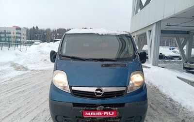 Opel Vivaro A рестайлинг, 2007 год, 800 000 рублей, 1 фотография