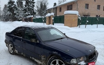 BMW 3 серия, 1997 год, 270 000 рублей, 1 фотография