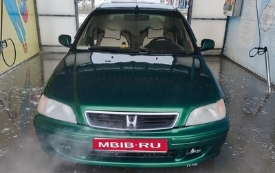 Honda Civic VII, 2000 год, 350 000 рублей, 1 фотография