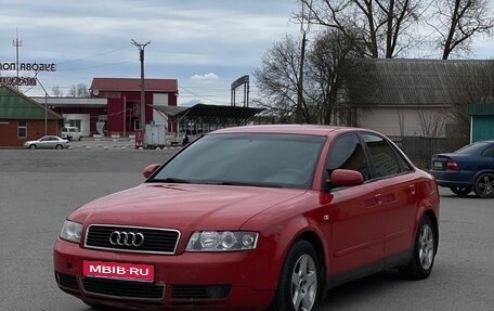 Audi A4, 2002 год, 270 000 рублей, 1 фотография