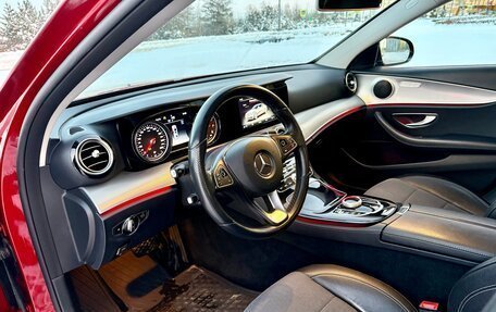 Mercedes-Benz E-Класс, 2018 год, 2 450 000 рублей, 8 фотография