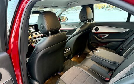 Mercedes-Benz E-Класс, 2018 год, 2 450 000 рублей, 6 фотография