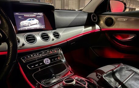 Mercedes-Benz E-Класс, 2018 год, 2 450 000 рублей, 11 фотография