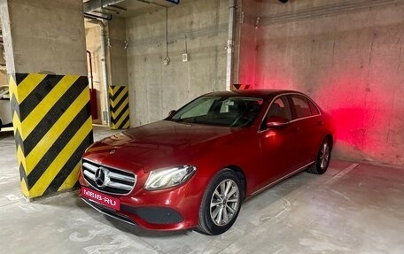 Mercedes-Benz E-Класс, 2018 год, 2 450 000 рублей, 12 фотография