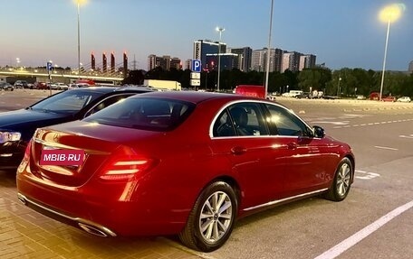 Mercedes-Benz E-Класс, 2018 год, 2 450 000 рублей, 16 фотография