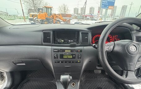 Toyota Corolla, 2001 год, 470 000 рублей, 8 фотография