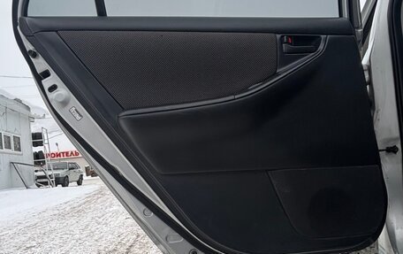 Toyota Corolla, 2001 год, 470 000 рублей, 12 фотография