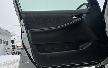 Toyota Corolla, 2001 год, 470 000 рублей, 11 фотография