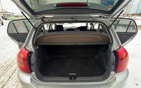 Toyota Corolla, 2001 год, 470 000 рублей, 14 фотография