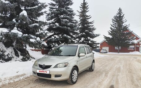 Mazda Demio III (DE), 2004 год, 335 000 рублей, 8 фотография