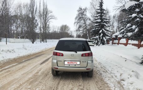 Mazda Demio III (DE), 2004 год, 335 000 рублей, 6 фотография