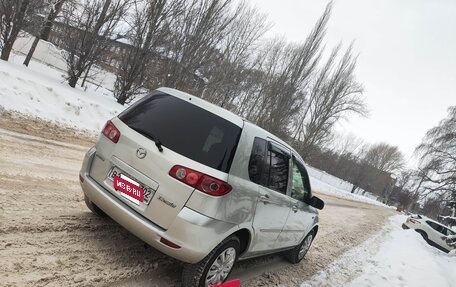 Mazda Demio III (DE), 2004 год, 335 000 рублей, 2 фотография