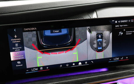 BMW 7 серия, 2024 год, 19 000 000 рублей, 9 фотография