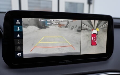 Hyundai Santa Fe IV, 2021 год, 4 350 000 рублей, 19 фотография