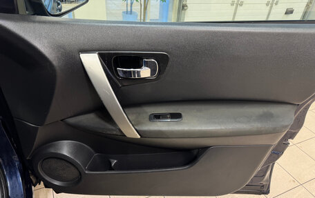 Nissan Qashqai, 2010 год, 495 000 рублей, 15 фотография