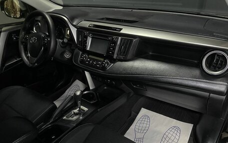 Toyota RAV4, 2016 год, 2 100 000 рублей, 11 фотография