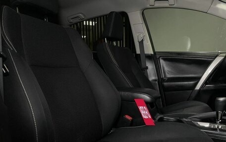 Toyota RAV4, 2016 год, 2 100 000 рублей, 10 фотография