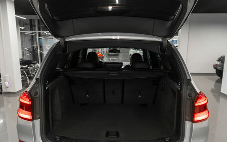 BMW X3, 2018 год, 4 050 000 рублей, 21 фотография