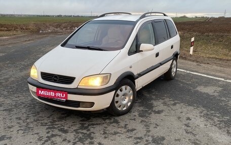 Opel Zafira A рестайлинг, 2000 год, 170 000 рублей, 2 фотография