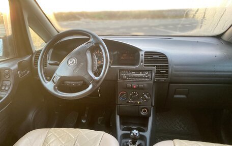 Opel Zafira A рестайлинг, 2000 год, 170 000 рублей, 6 фотография