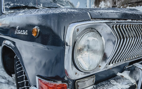 ГАЗ 24 «Волга» I (24), 1982 год, 270 000 рублей, 8 фотография