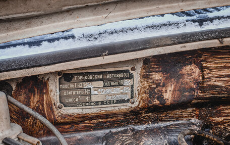 ГАЗ 24 «Волга» I (24), 1982 год, 270 000 рублей, 16 фотография